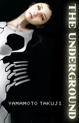 A coverart of a digital book: A humanoid girl closing her eyes on the dark background